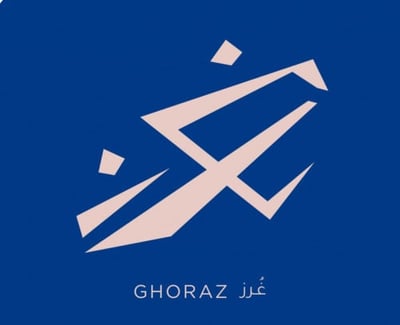 غرز logo