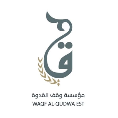 متجر القدوة logo