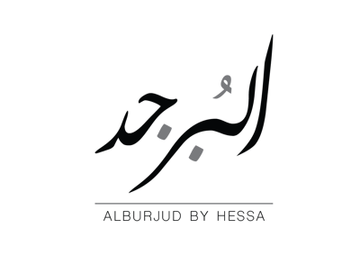 البرجد logo