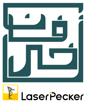 زخرفان
