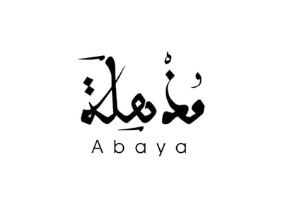مُذهلة logo