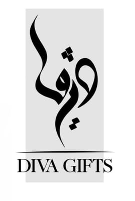 هدايا ديڤا logo