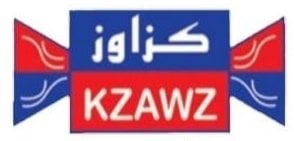 معرض كزاوز للحلويات logo
