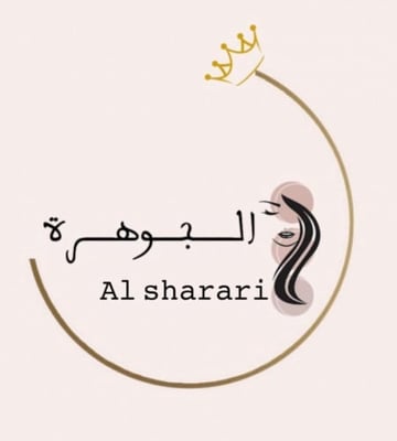 الجوهرة الشراري logo
