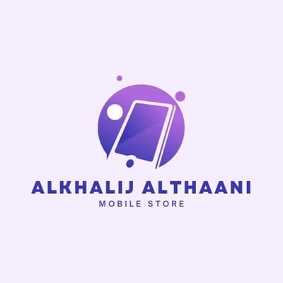 متجر الخليج الثاني للاتصالات logo