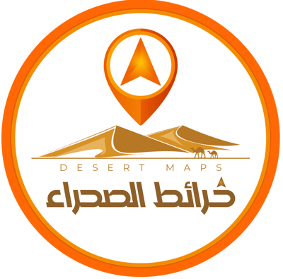 خرائط الصحراء
