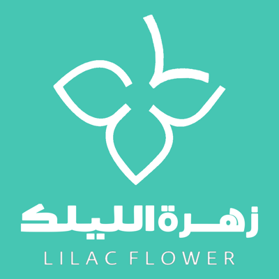زهرة الليلك logo