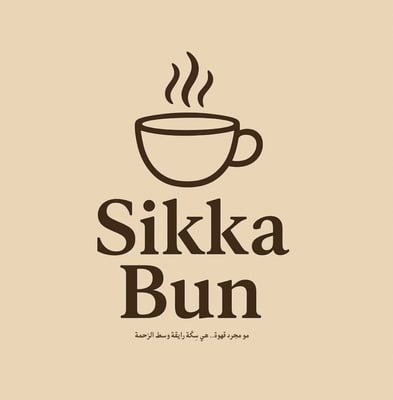Sikka Bum logo
