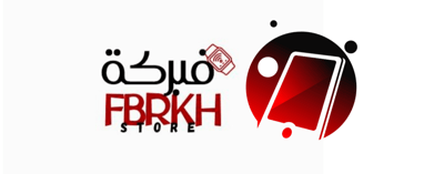 متجر فبركه