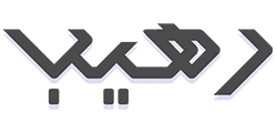 متجر تجريبي