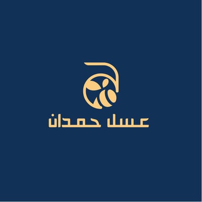 عسل حمدان logo