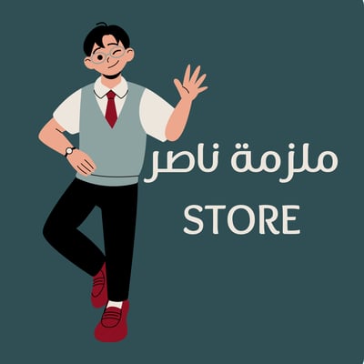 NasirStore logo