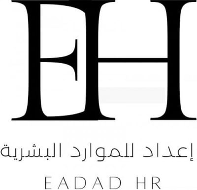 إعداد logo