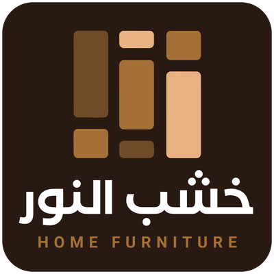 خشب النور.. logo
