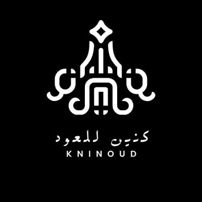 كنين للعود logo