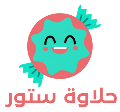 حلاوة ستور logo