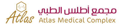 مجمع أطلس الطبي logo