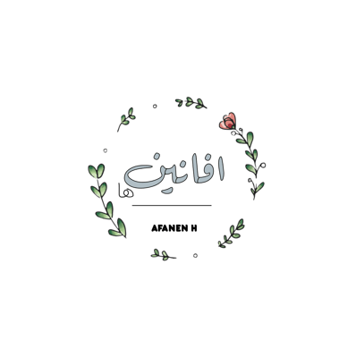 افانين logo