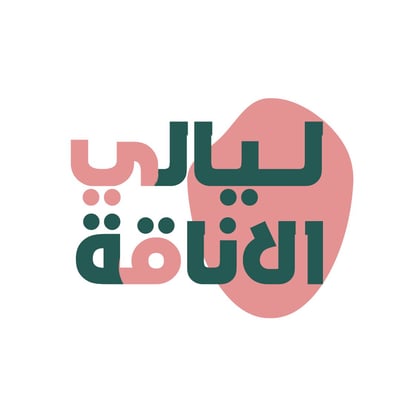 layale almooda logo