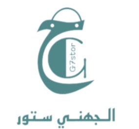 الجهني ستور logo