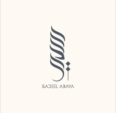 عبايات سـديل logo