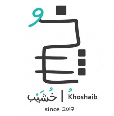 خُشَيْب logo