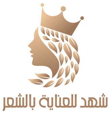 شهد للعناية بالشعر logo