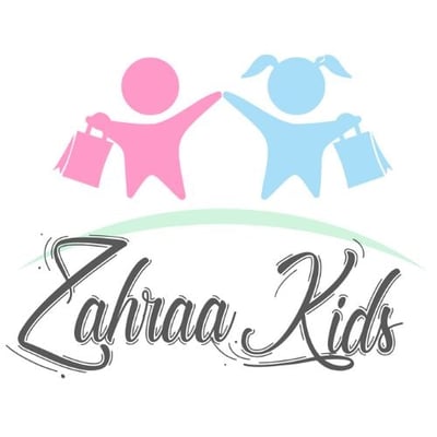 زهراء لملابس الاطفال logo