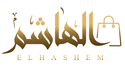 الهاشم logo