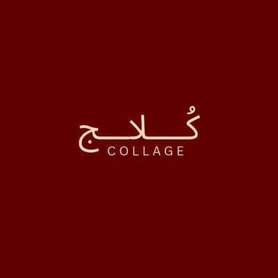 كولاج logo