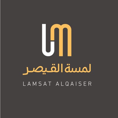لمسة القيصر logo