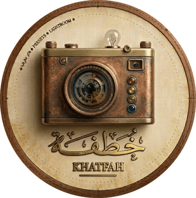 خُطفة logo
