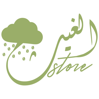الغيث logo