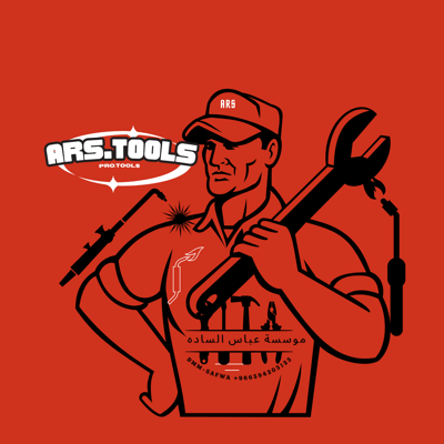 ARS tools logo