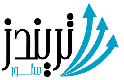تريندز ستور logo