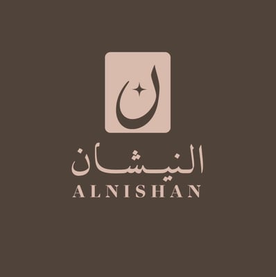 مجوهرات النيشان Alnishan jewelry logo