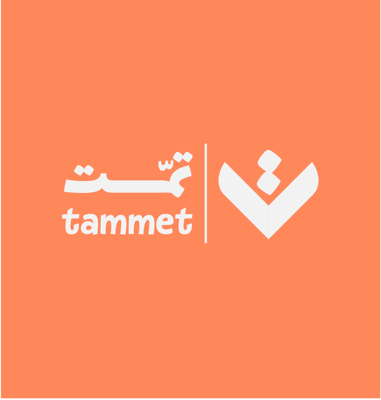 Tammet