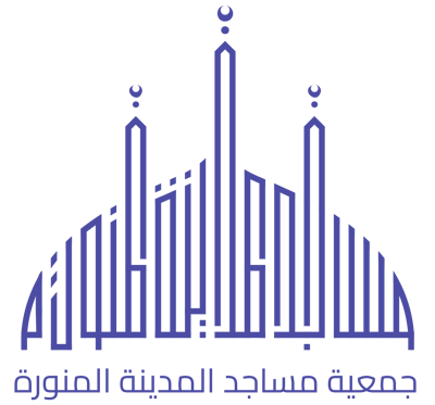 جمعية مساجد