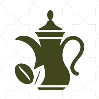 بذرة الخير للقهوة البيشية logo