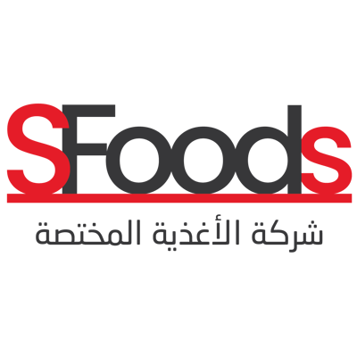 شركة الأغذية المختصة logo