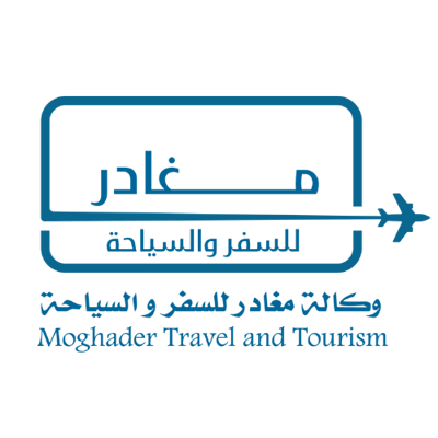 مُغادر للسفر والسياحة