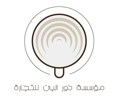 BaristatoStore logo