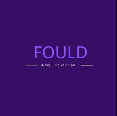 FOULD logo