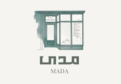 قرطاسية مدى