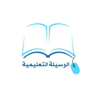متجر الوسيلة التعليمية logo