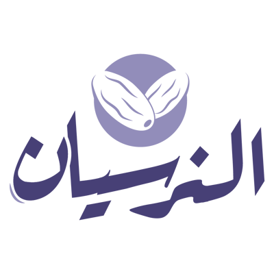 النرسيان logo