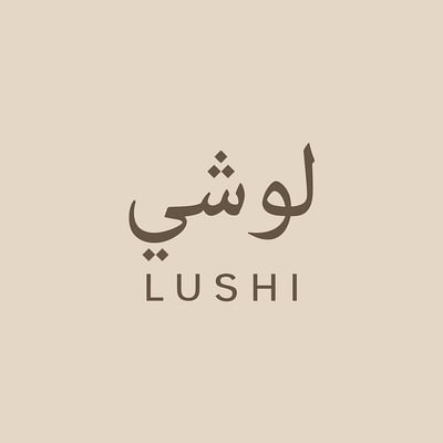 لــوشي