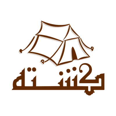 كشته للرحلات البرية logo