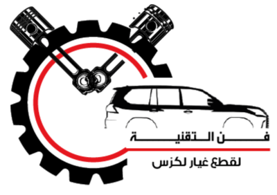 فن التقنية لقطع غيار لكزس logo