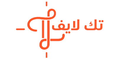 تك لايف logo